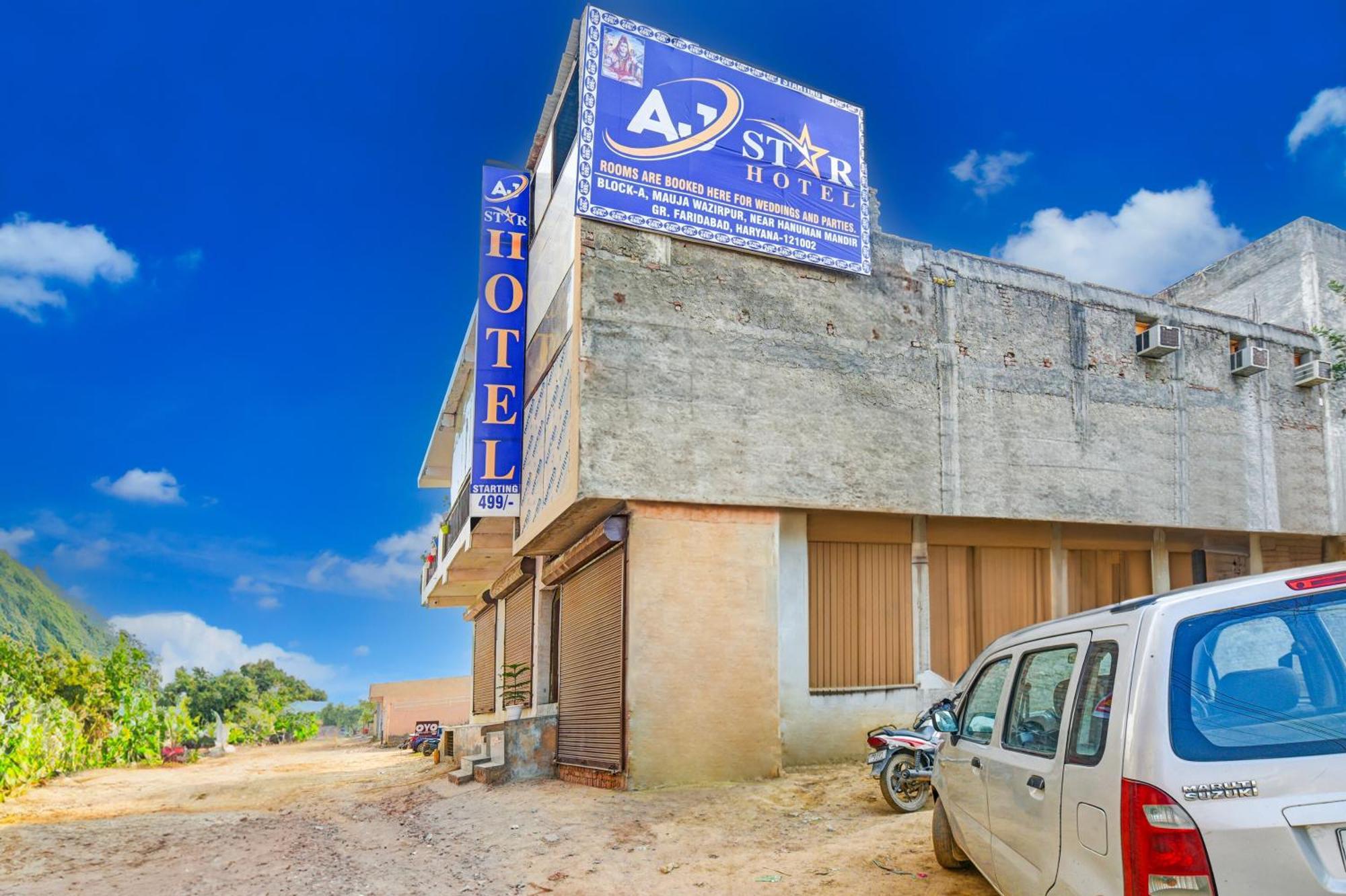Hotel O Aj Star Hotel 法里达巴德 外观 照片